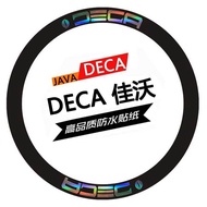 JAV A Wheel Set Sticker DEC A Wheel Set Sticker Jiawo Wheel Set Sticker Waterproof Fire 6 Wheel Set 