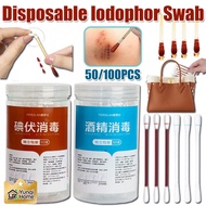 100PCS Iodine Cotton Disposable Iodine Cotton Stick Cotton Buds Portable Disposable Alcohol Swab Sui
