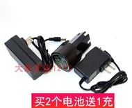 Lithium Jiachen V Electric Drill Charging Drill Multi functional Li-ion Battery Charger