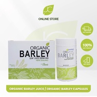 (COMBO) JC Organic Barley Juice &amp; Barley Capsules