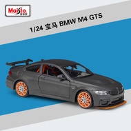 Meritor Figure 1: 24 BMW BW 4 GTS Sports Car Modified Version Simulation Alloy Car Model Collection 