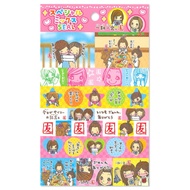 [Mindwave Japan] Ichigo Ichie Heisei Retro Kawaii Sticker (5)