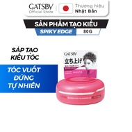 Sáp vuốt tóc GATSBY Moving Rubber Spiky Edge I sáp vuốt tóc đứng tự nhiên 80g