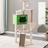 Luxury cat climbing frame, multi-layer integrated large cat climbing frame, wooden cat nest, cat tree