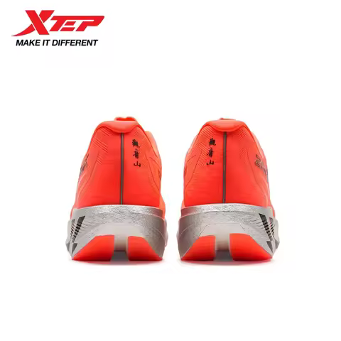 Xtep 260X 2.0 Running Shoes For Men 2025 Winter Strong Wrapping Non-Slip Cushioning Rebound Jogging 