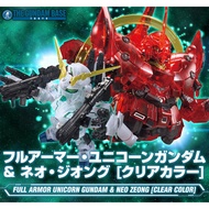 SD Full Armor Unicorn Gundam VS Neo Zeong Clear Color ver.