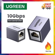 Ugreen 10Gbps RJ45 Ethernet Connector Extend Ethernet Cable