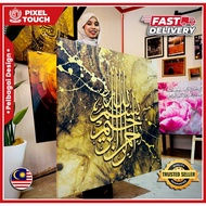Frame ISLAMIC CALLIGRAPHY BISMILLAH Deko Rumah Tenang & Eksklusif