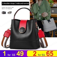 15385
Versatile clashing colour pop crossbody bucket bag JHK