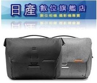 【日產旗艦】新版 Peak Design V2 13吋 13" 魔術使者 多功能攝影包 側背相機包 象牙灰 沉穩黑