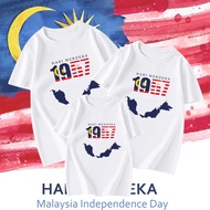 Baju Hari Merdeka T-shirt Kid Adult Malaysia Hari Kebangsaan National Day Family Shirt Independence 