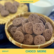 [ BISKUT TIMBANG ]JULIE'S BISKUT CHOCO MORE/  CHOCOLATE BISCUIT