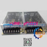 議價！原裝正品PMC-05V015W1AA臺達工業電源  平板式電源5V/15W現貨供應