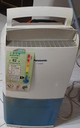 ╭✿㊣ 二手 國際牌 Panasonic 6公升 除濕機【F-Y103MW】台灣製造 功能正常 特價 $1799 ㊣✿╮