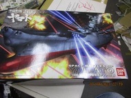 全新萬代BANDAI 1/1000 宇宙戰艦 大和號 2199 Space Battleship Yamato