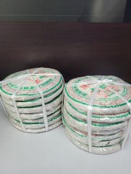 2008陳升號老班章14餅（生普洱）