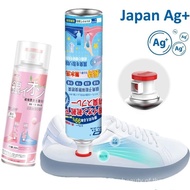 Shoe Deodorant Spray Men Women 260ml Shoe Spray Deodorant