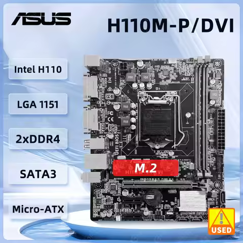 Asus H110M-P/DVI Motherboard LGA 1151 Intel H110 DDR4 32GB support i3-6100 7300 6400 6600 7500 6700 