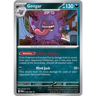 [Pokemon TCG Card] Gengar 050/088 Rare