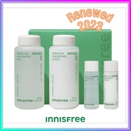 innisfree Green Tea Hyaluronic Skincare SET (2023 AD)