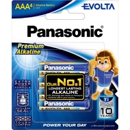 Panasonic Evolta AAA Premium Alkaline Battery AAA (Triple A Size) LR03EG/4B