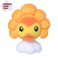 Pokémon Center Original Plush Toy Pokémon Fit Polwrath (Sunshine Form) 13×11×7 (H×W×D: cm)