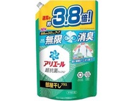 寶潔 - P&G - Ariel - 日本抗菌抗臭洗衣液1480G補充裝 (室內晾衣型) (超強抗臭 無懼室內晾衣噏臭 日本製造)