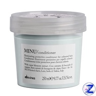 Davines Conditioner protects dyed hair Minu Conditioner 250ml, protects color and shine for dyed hai
