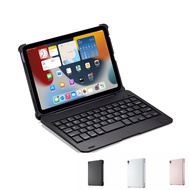 Notebook style ABS Case For iPad Mini 6 6th Mini6 8.3 inch Wireless Bluetooth Keyboard Cover Fashion Tablet Shell Skins