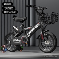Bicycle----Boy Year Old Children Baby Bicycle Inch * Stroller Wholesale Children/Girls/8ZCR