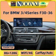 14.9 Inch For BMW 3 4 Series F30 F31 F33 F32 F34 F36 M3 F80 M4 F82 F83 Android Player Carplay AUTO