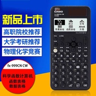 Casio fx-999CN CW Scientific Function Calculator College Entrance Examination Physical Chemistry Mec