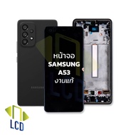 หน้าจอ samsung A33 (5G) งานแท้ จอซัมซุงA33 จอมือถือ หน้าจอมือถือ ชุดหน้าจอ หน้าจอโทรศัพท์ อะไหล่หน้า