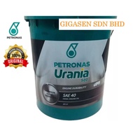 Petronas Urania 500 SAE 40 - Diesel Engine Oil (18L)