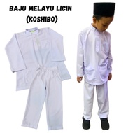 BAJU MELAYU SEKOLAH AGAMA SIZE 24-40 / S-XL  COTTON & LICIN BRAND VENTINO & NEWCHEETAH ( PAKAIAN SER