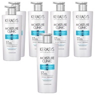 Kerasys Moisture Clinic Plus Rinse, 750ml, 2ea - 600ml x 6ea