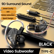 Gaming Wired Headphone Type-C/3.5mm AUX/HiFi Stereo In-Ear Earbuds Sports DJ Music Bass Headset with