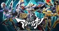 萬代食玩組裝模型 SMP [SHOKUGAN MODELING PROJECT] 想星機械天使（想星のアクエリオン Myth of Emotions） Aquarion  創聖大天使