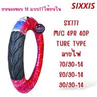 14 SIXXIS Outer Tire Light Pattern SX777 (M/C 4PR) Uses Inner Tube. New Tires 70/90-14 80/90-14 90/9
