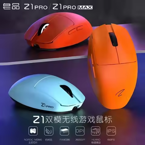 Zaopin Z1 Pro 500ma Micro Rechargeable 2.4G Wireless Mouse RGB Dual Mode Mini Mice Paw3395 Small han