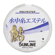 SUNLINE Ayu Underwater Line Ester 50m Roll