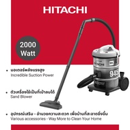 Hitachi ฮิตาชิ เครื่องดูดฝุ่น 2000 วัตต์ ชนิดถังเก็บฝุ่น Drum รุ่น CV-945F