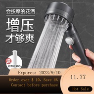 NEW Wear Strong Supercharged Shower Head Bathroom Bath Filter Household Shower Head Mori Spray Bath Shower Head Set CS