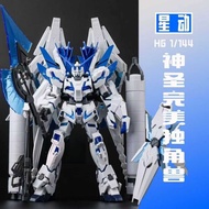 XD-Sacred Perfect Unicorn HG1/100 Figure Gundam Assembly Model Decoration Boy Gift
