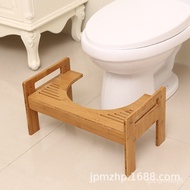 Bamboo Toilet Seat Toilet Footstool Toilet Stool Adjustable Height Increasing Stool Bamboo Step Ottoman