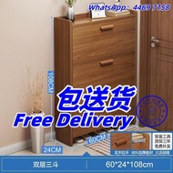 翻斗鞋櫃 超薄鞋架 玄關櫃 收納鞋櫃 門廳櫃 門口鞋櫃 翻門鞋櫃 儲物櫃 置物鞋櫃 薄身鞋櫃 包送貨
