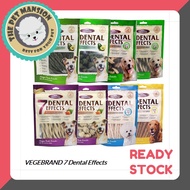 VEGEBRAND 7 Dental Effects Dental Sticks Avocado/ Salmon/ Milk/ Peanut Beef Dog Snacks(160g)