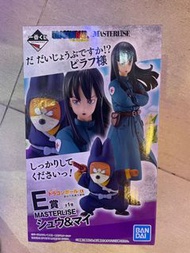 現貨 龍珠一番賞 E賞
