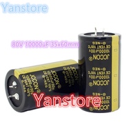 2Pcs Capacitor 80V 10000uF 35x60mm Amplifier audio audio filter capacitor 10000uF 80V