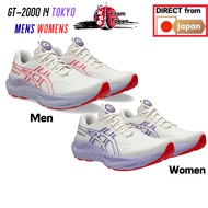 [ASICS] GT-2000 14 TOKYO Running Shoe for Men and Women | CREAM/EDO PURPLE